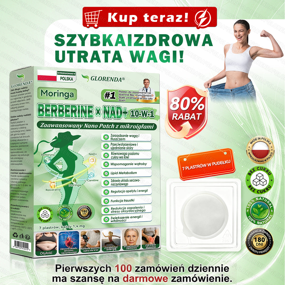 Oficjalny Sklep | ✅𝑮𝑳𝑶𝐑𝐄𝐍𝐃𝘼® Moringa · Berberyna × NAD+ 10-w-1 Zaawansowany nano plaster z mikroigłami (tylko raz dziennie, widoczne efekty już po 7 dniach) ✅Dla osób z otyłością, luźną skórą, cukrzycą oraz problemami stawowymi